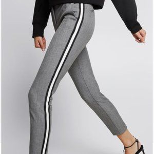Zara side stripe trousers